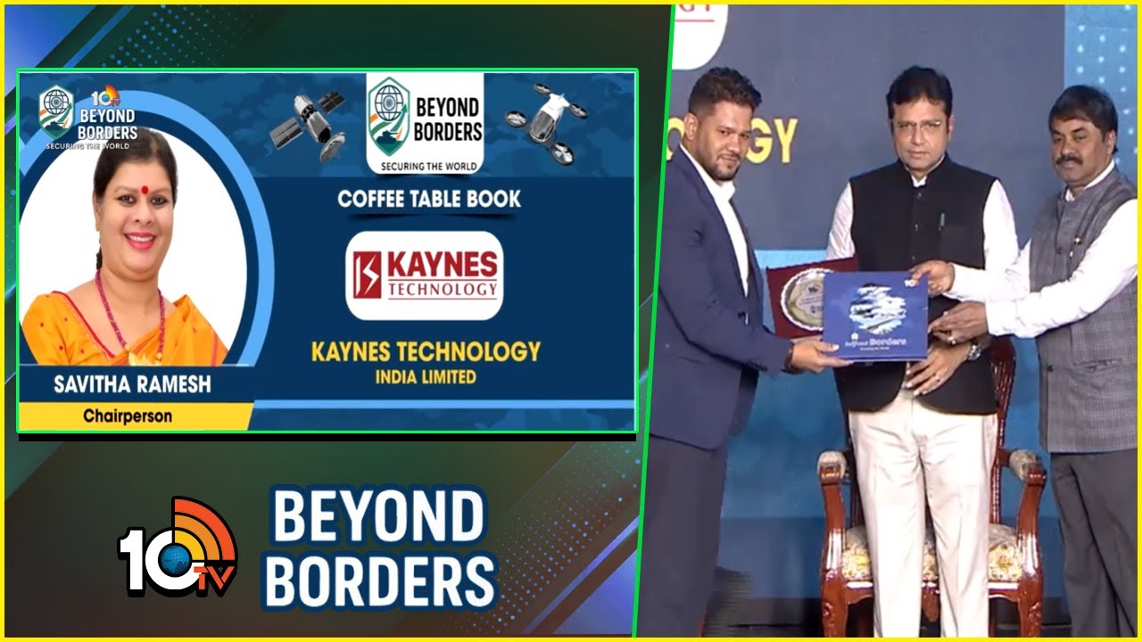 10TV Beyond Borders: కాఫీ టేబుల్ బుక్‌ అందుకున్న Kaynes సందీప్