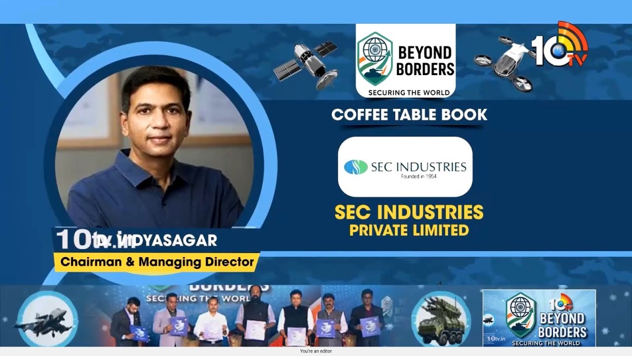 10TV Beyond Borders: కాఫీ టేబుల్ బుక్‌ అందుకున్న డి.విద్యాసాగర్‌