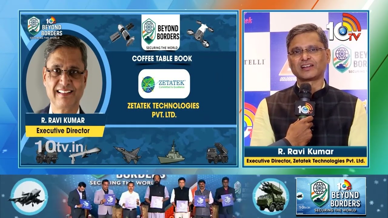 10TV Beyond Borders: కాఫీ టేబుల్ బుక్‌ అందుకున్న ప్రముఖులు