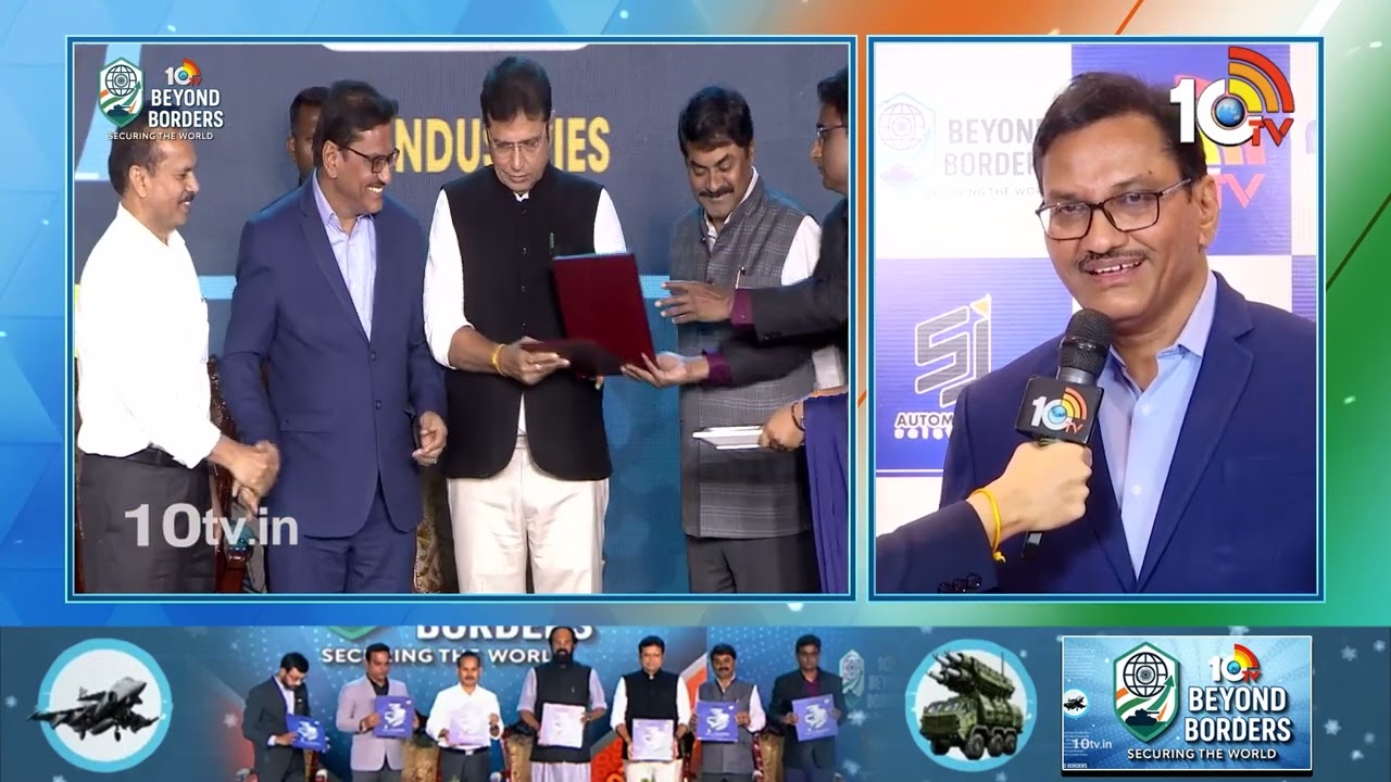 10TV Beyond Borders: కాఫీ టేబుల్ బుక్‌ అందుకున్న ప్రముఖులు-2