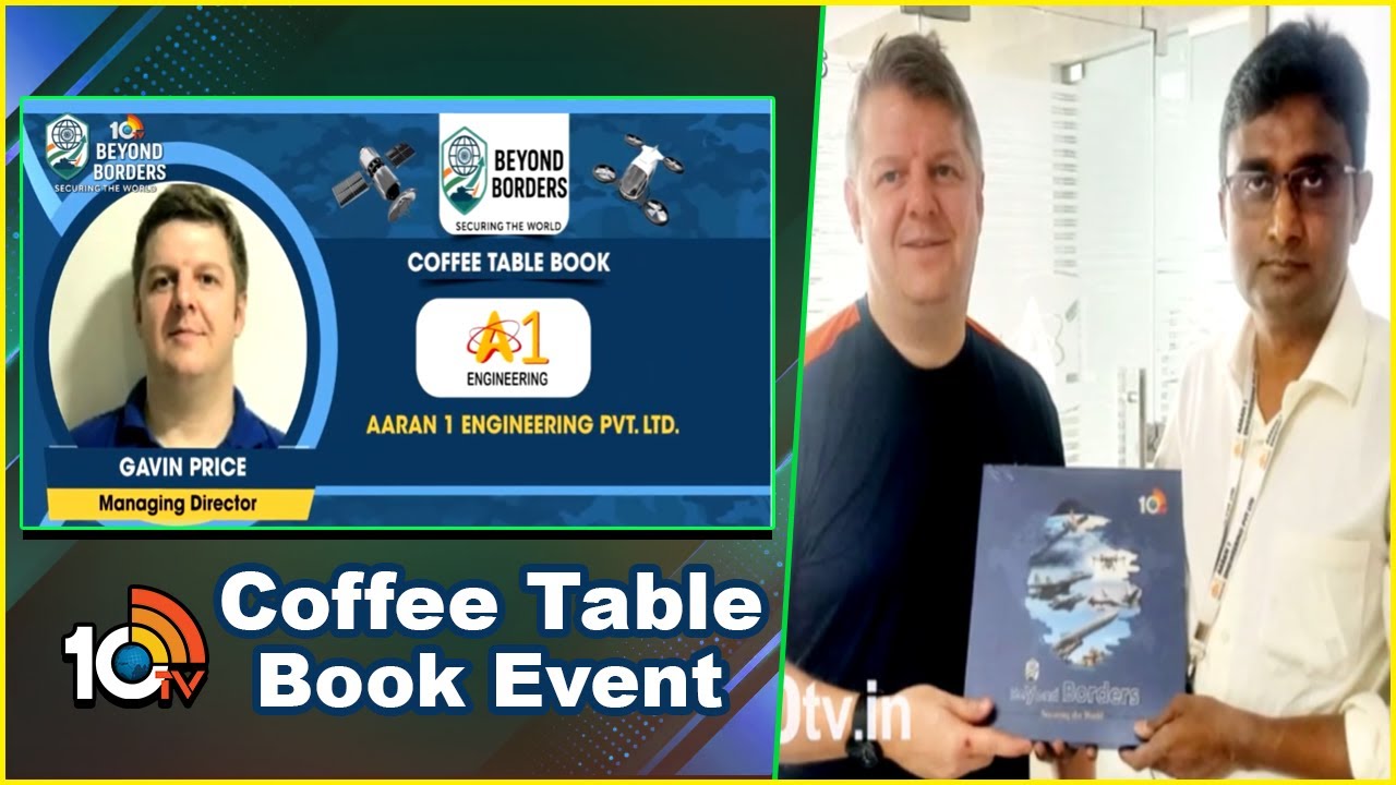 10TV Beyond Borders: కాఫీ టేబుల్ బుక్‌ అందుకున్న గావిన్ ప్రైస్