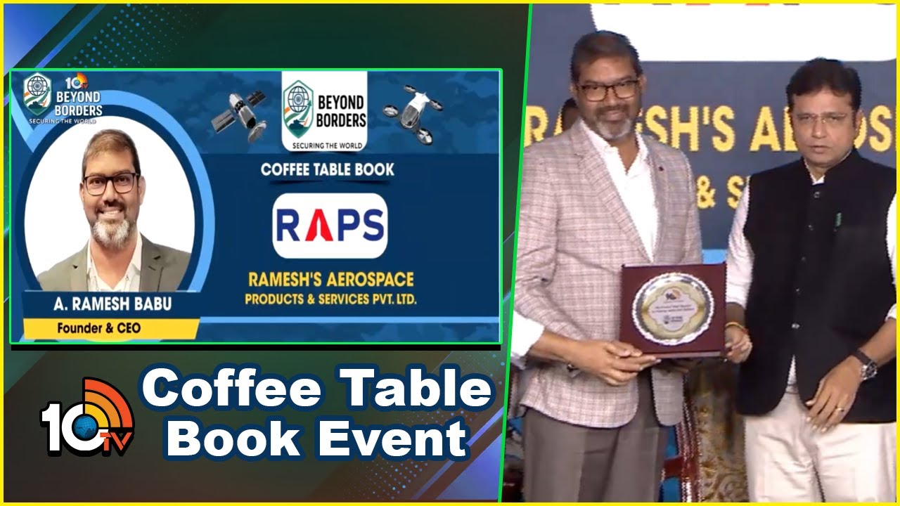 10TV Beyond Borders: కాఫీ టేబుల్ బుక్‌ అందుకున్న రమేశ్ బాబు