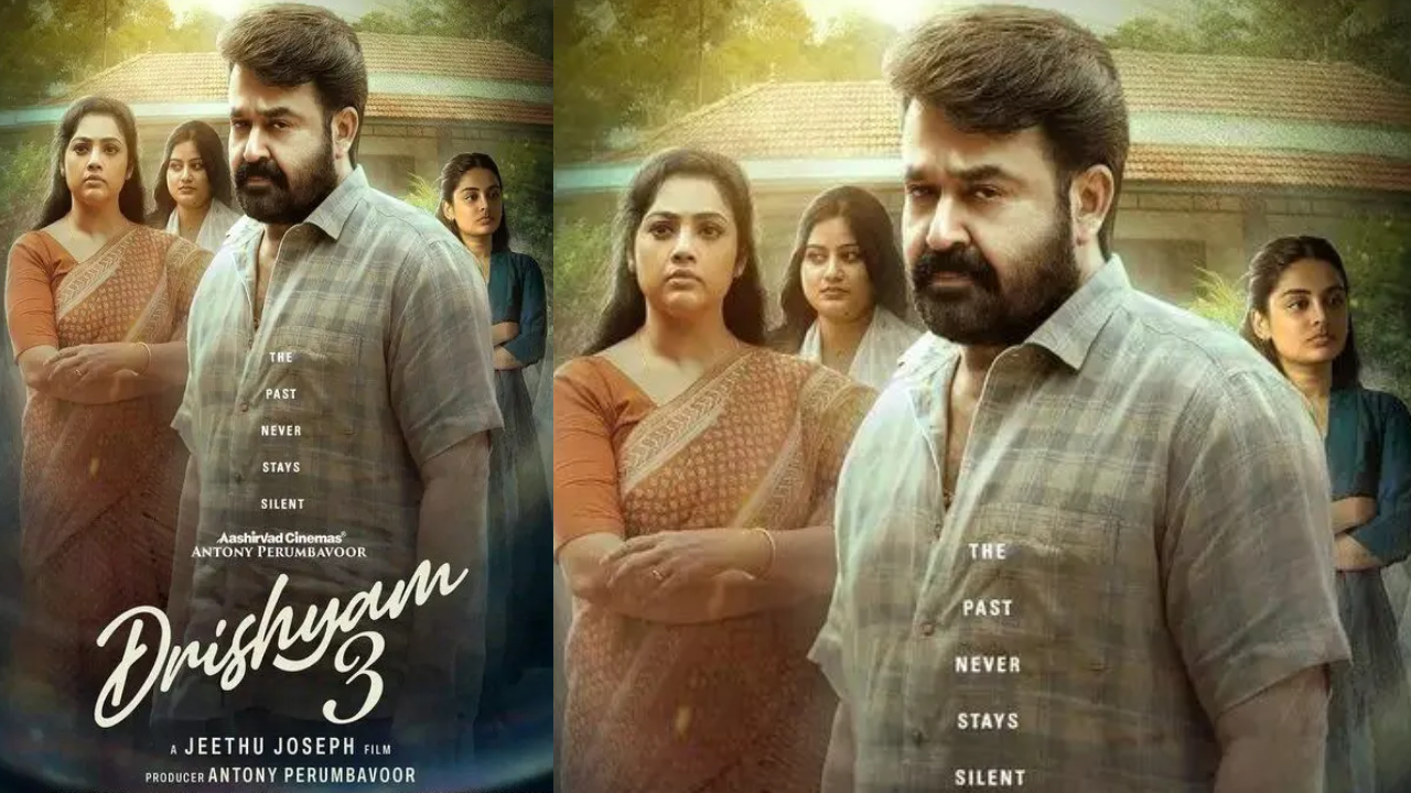 Drishyam 3: దృశ్యం 3 రిలీస్ డేట్ వచ్చేసింది.. సమ్మర్ లో మరింత సస్పెన్స్ తో.. రాంబాబు వచ్చేది అప్పుడేనా?