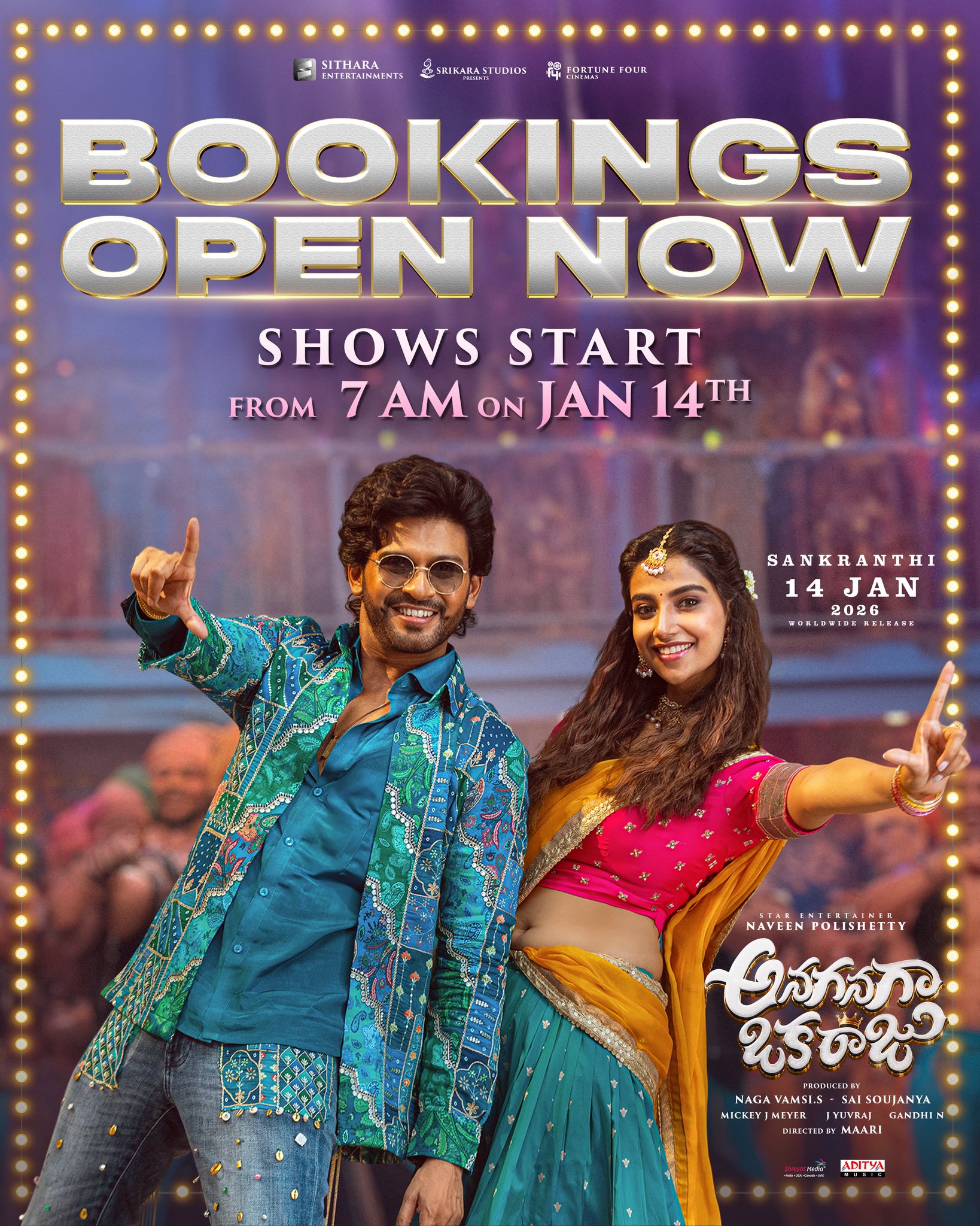 Anaganaga Oka Raju Review