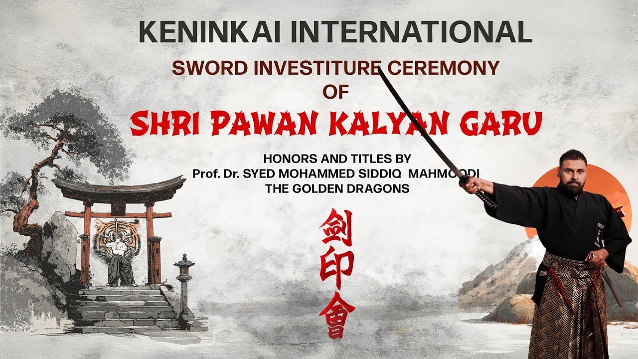 Pawan Kalyan : కరాటే నుంచి సమురాయ్ వరకు.. పవన్ కళ్యాణ్ మార్షల్ ఆర్ట్స్ జర్నీ.. అరుదైన గౌరవం.. వీడియో వైరల్..