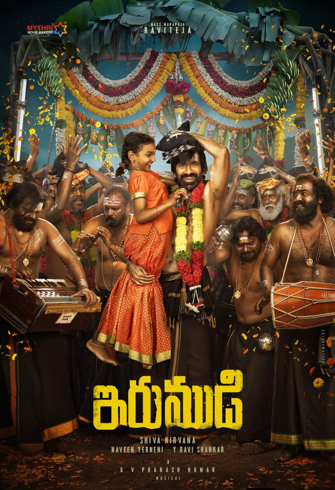 raviteja irumudi movie first look released (1)