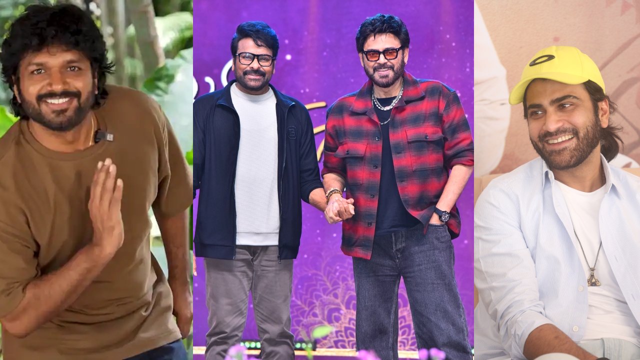 Sankranthi 2027 : మొన్నే కదా సంక్రాంతి అయింది.. అప్పుడే నెక్స్ట్ సంక్రాంతికి సినిమాలు రెడీ.. బరిలో ఎవరెవరు ఉన్నారంటే..