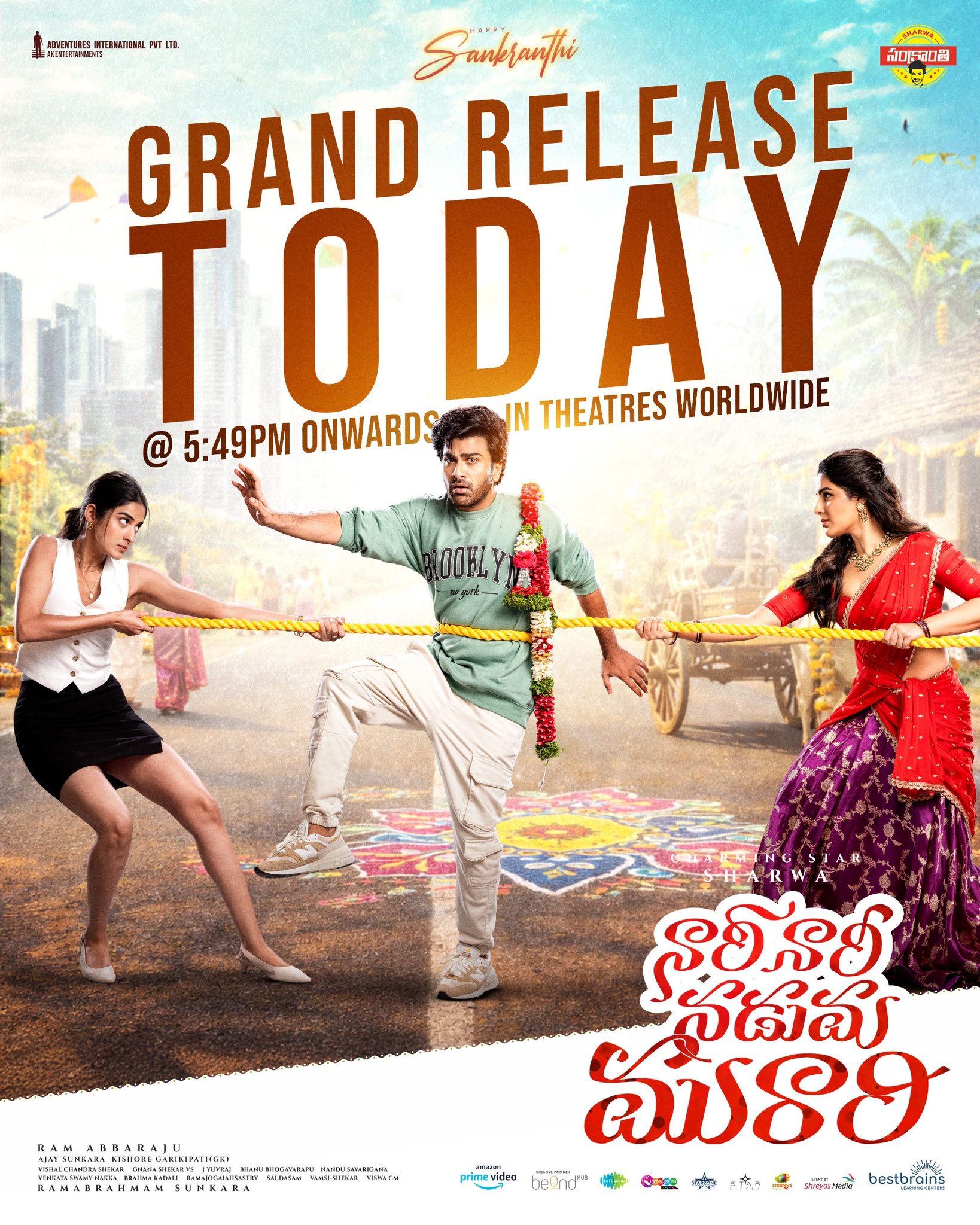 Sharwanand Samyuktha Sakshi Vaidya Nari Nari Naduma Murari Movie Review and Rating 