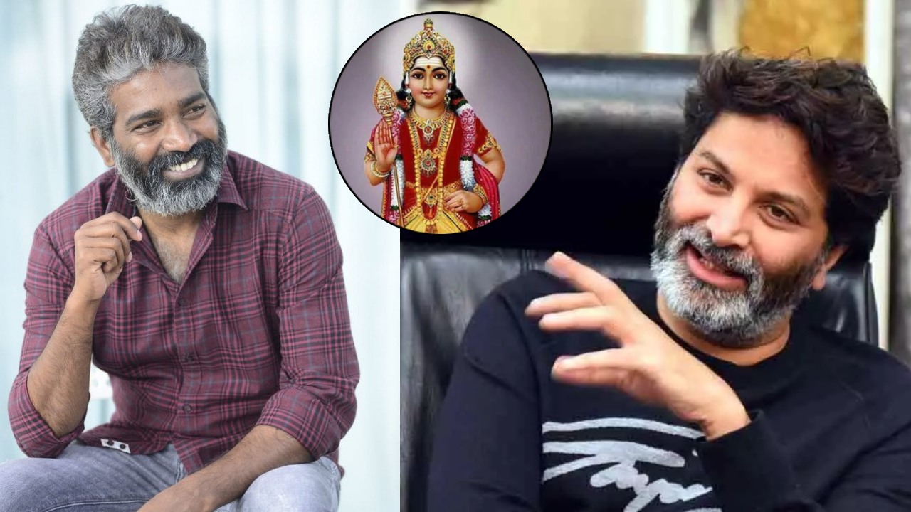 Trivikram : త్రివిక్రమ్ తో పోటీకి వచ్చిన దర్శకుడు.. సుబ్రహ్మణ్య స్వామి కథతో సినిమా అనౌన్స్..