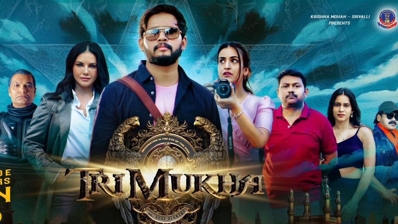 Trimukha : సంక్రాంతి సినిమాల తర్వాత తెలుగులోకి వస్తున్న సన్నీ లియోన్..