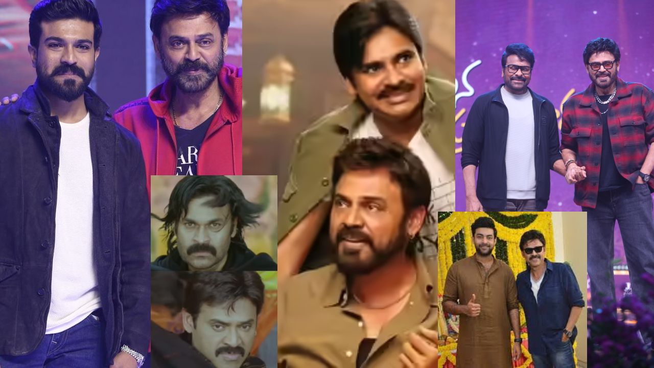 Venkatesh : మెగా హీరోలతో కలిసి నటించిన వెంకీమామ.. ఎవరితో ఏ సినిమాలో తెలుసా?