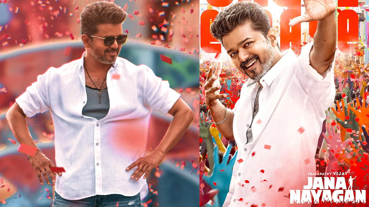 Jana Nayagan: ‘జన నాయగన్’ విడుదలకు సర్వం సిద్ధం.. అధికారిక ప్రకటన చేయనున్న మేకర్స్.
