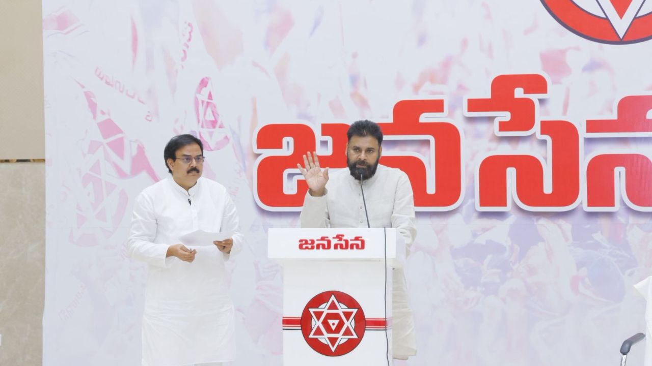 తెలంగాణ మున్సిపల్ ఎన్నికల బరిలో జనసేన.. ప్రచారానికి పవన్ సిద్ధం.. ఇక ఏం జరగబోతుంది?