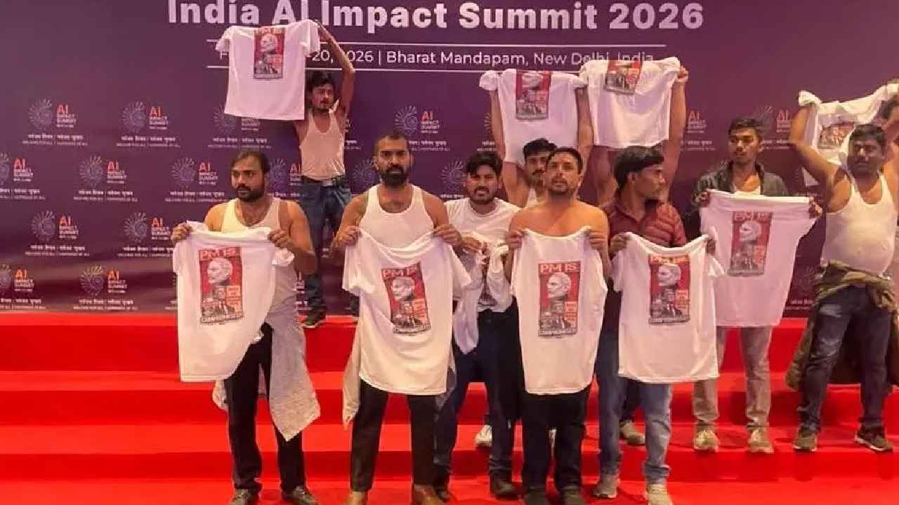 AI Impact Summit 2026: ఏఐ సమ్మిట్ లో అనూహ్య ఘటన.. చొక్కాలు విప్పి నిరసన