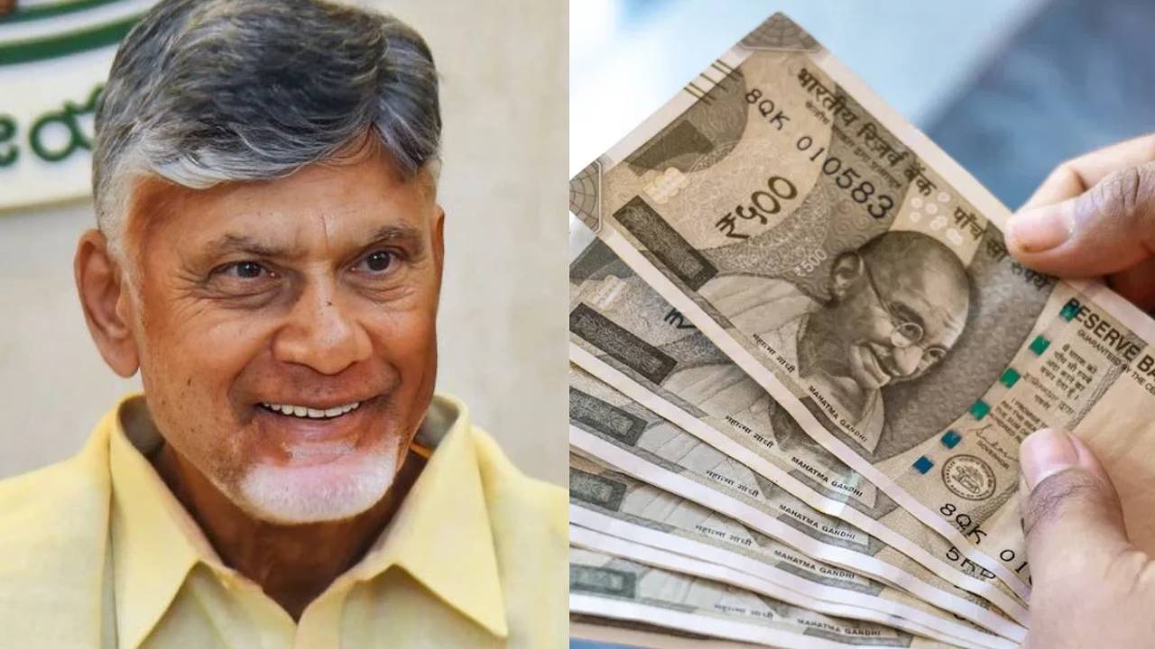 AP Govt : ఏపీలోని రైతులకు శుభవార్త.. 15రోజుల్లో ఆ రైతుల బ్యాంక్ ఖాతాల్లో నగదు జమ
