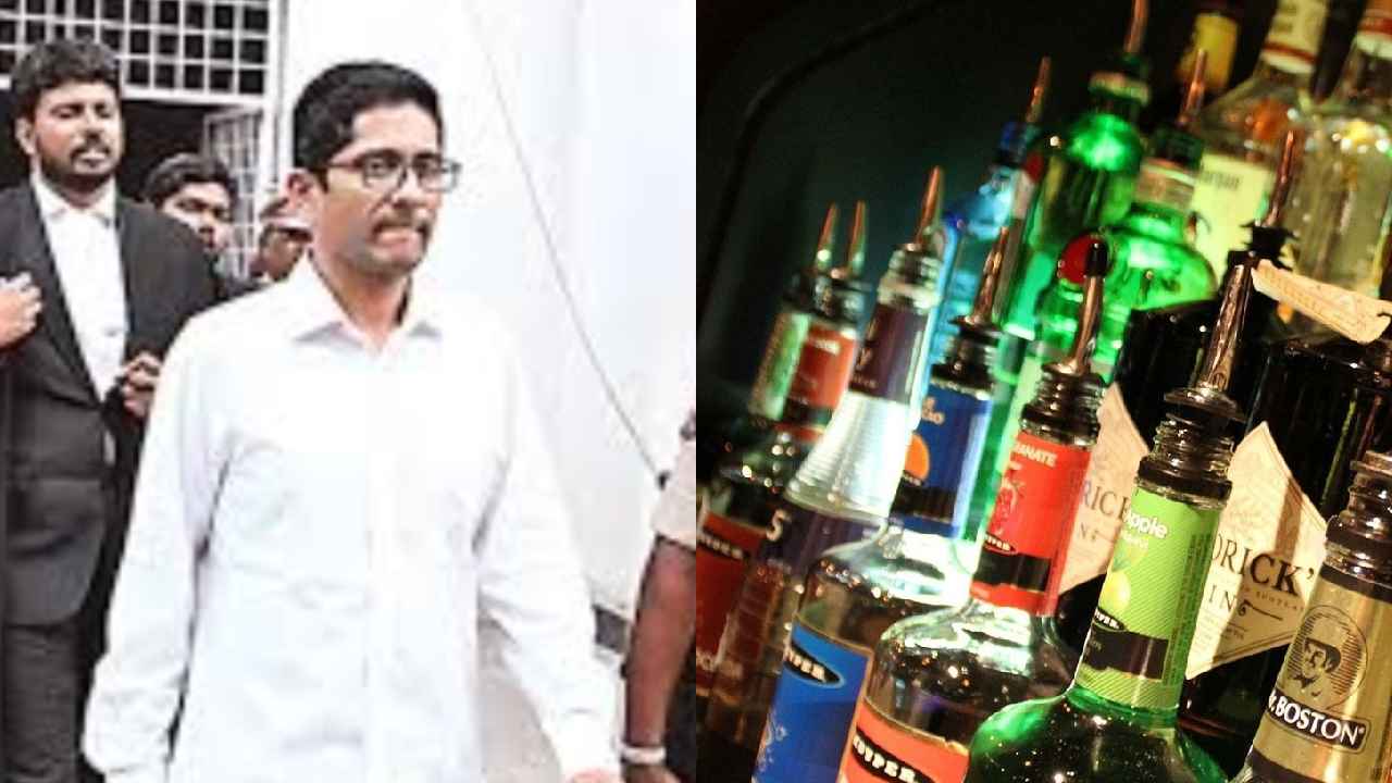 AP Liquor Scam: ఏపీ లిక్కర్‌ స్కామ్‌ కేసులో కీలక అరెస్ట్‌.. వాట్‌ నెక్స్ట్‌..? ఉచ్చు ఎవరి మెడకు?