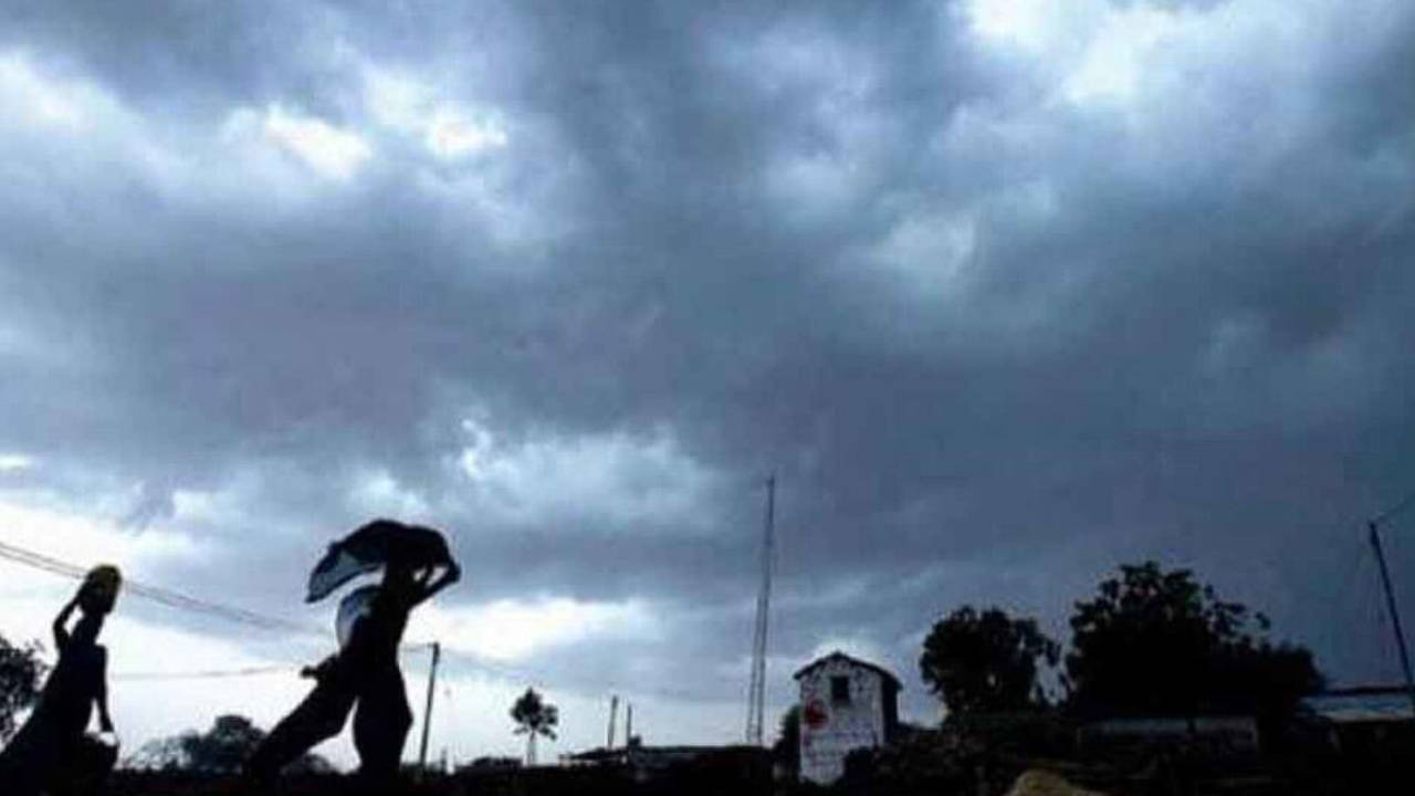 AP Rain Alert : ఏపీ వాసులకు బిగ్ అలర్ట్.. బంగాళాఖాతంలో అల్పపీడనం..! ఈ జిల్లాల్లో నాలుగు రోజులు వానలేవానలు..