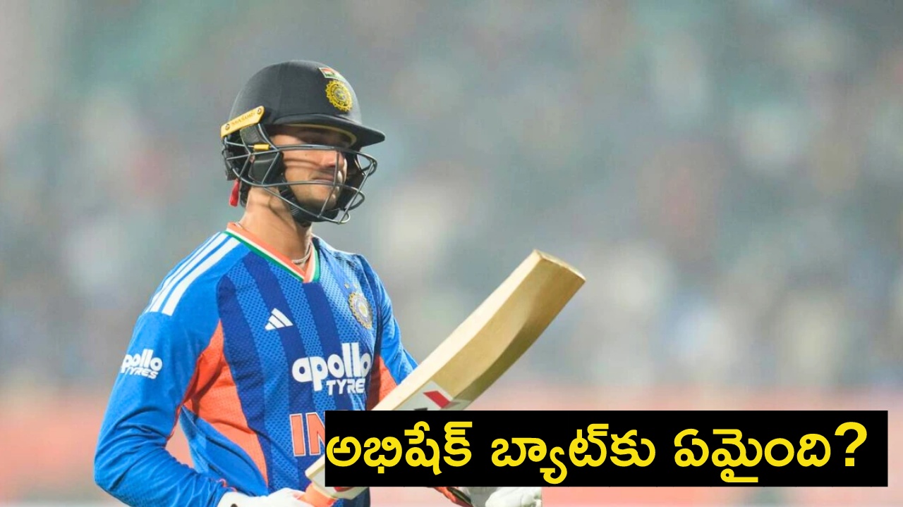 Abhishek Sharma : టీమ్ఇండియాకు అభిషేక్ శ‌ర్మ టెన్ష‌న్‌.. టీ20 ప్ర‌పంచ‌క‌ప్‌లో ఖాతా తెర‌వ‌ని విధ్వంస‌క‌ర వీరుడు..