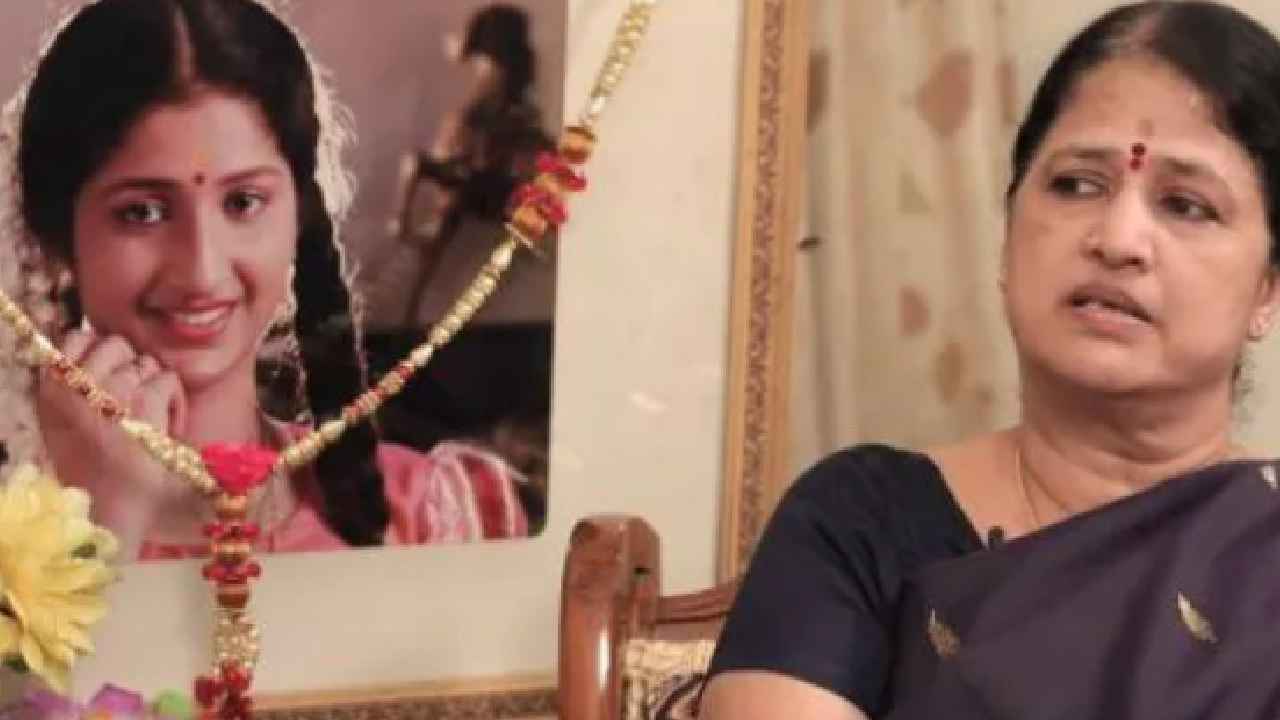 Actress Pratyushas Case: నాకు పూర్తి న్యాయం జరగలేదు, అప్పటివరకు నా పోరాటం ఆగదు- సుప్రీం తీర్పుపై 10టీవీతో ప్రత్యూష తల్లి