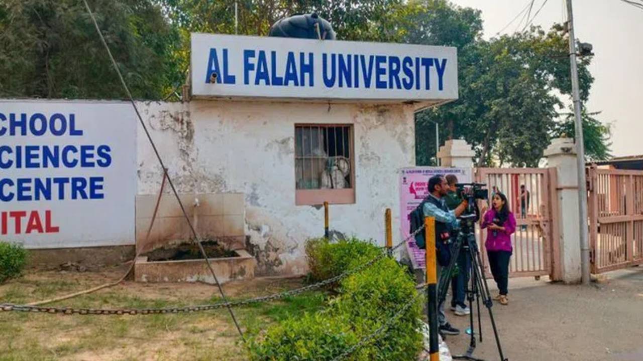 Al Falah University : అల్ ఫలాహ్ యూనివర్సిటీ ఛైర్మన్ జావేద్ అహ్మద్ సిద్ధిఖీ అరెస్ట్