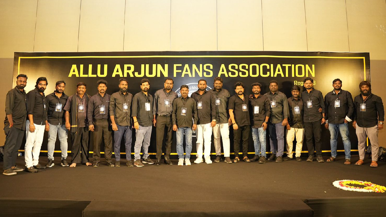 AAFA: హైదరాబాద్‌లో అల్లు అర్జున్ ఫ్యాన్స్ అసోసియేషన్ సమావేశం