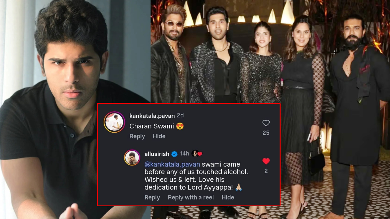 Ram Charan: రామ్ చరణ్ స్వామి మాలపై కామెంట్స్.. చెంప చెళ్లుమనిపించేలా కౌంటర్ ఇచ్చిన అల్లు శిరీష్