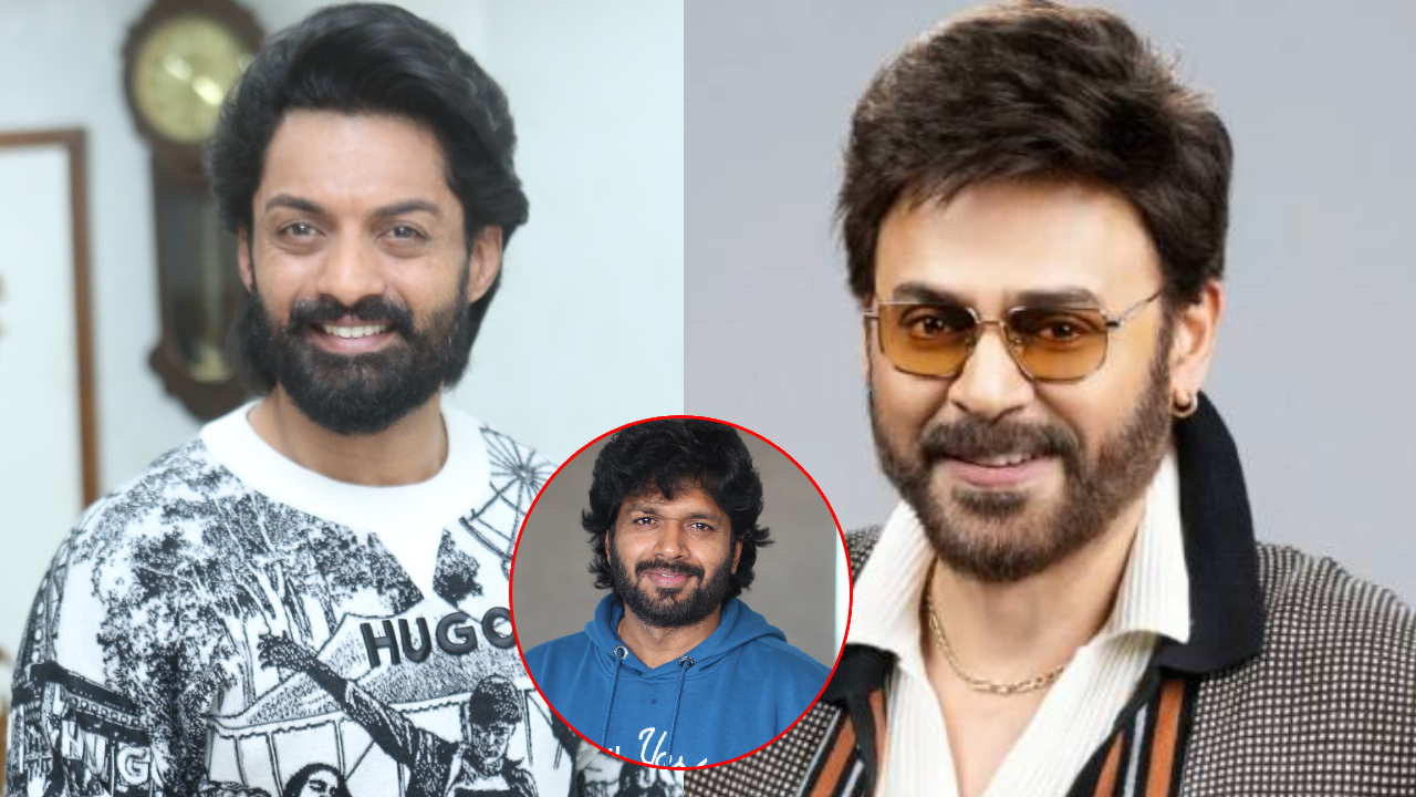 Anil Ravipudi: మళ్ళీ మల్టీ స్టారర్.. మళ్ళీ సంక్రాంతికే.. క్రేజీ ప్రాజెక్టు అనౌన్స్ చేసిన అనిల్ రావిపూడి