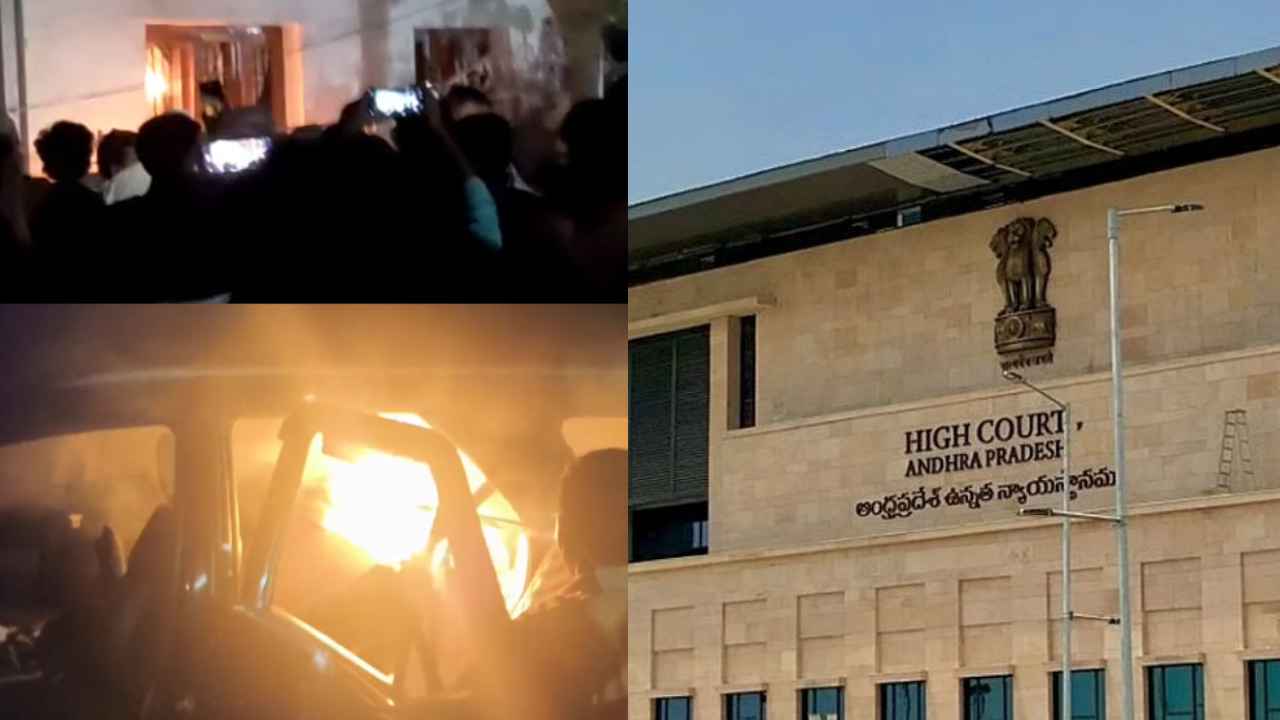 AP High Court: అంబటి రాంబాబు ఇంటిపై దాడి.. హైకోర్టు సీరియస్.. కీలక ఆదేశాలు జారీ