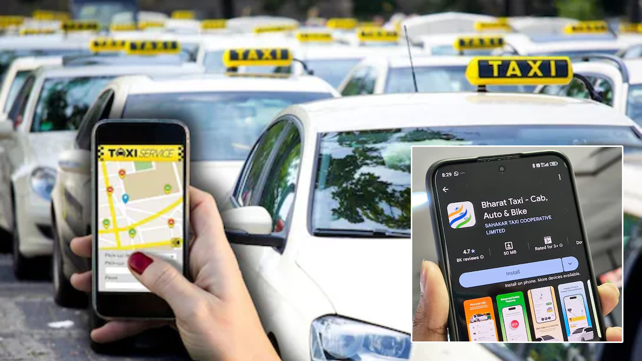 Bharat Taxi App : ఓలా, ఉబర్‌తో పనిలేదు.. కొత్త ‘భారత్ టాక్సీ’ యాప్ వచ్చేసింది.. రైడ్ బుకింగ్ చాలా ఈజీ.. స్టెప్ బై స్టెప్ ప్రాసెస్