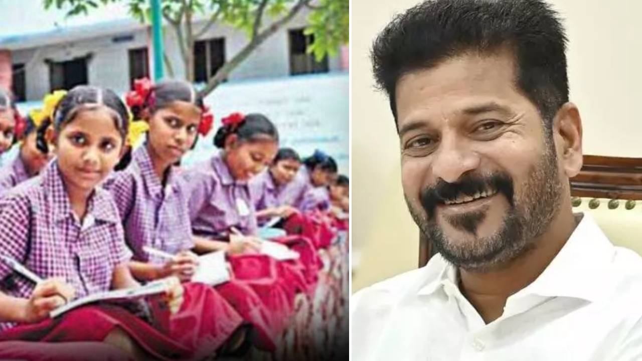 Telangana Govt : విద్యార్థులకు గుడ్‌న్యూస్.. కీలక నిర్ణయం తీసుకున్న తెలంగాణ సర్కార్.. వచ్చే విద్యా సంవత్సరం నుంచి అమలు