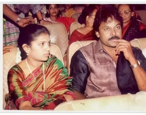 Megastar Chiranjeevi Shares Old Photos with Wife Surekha on her Birthday