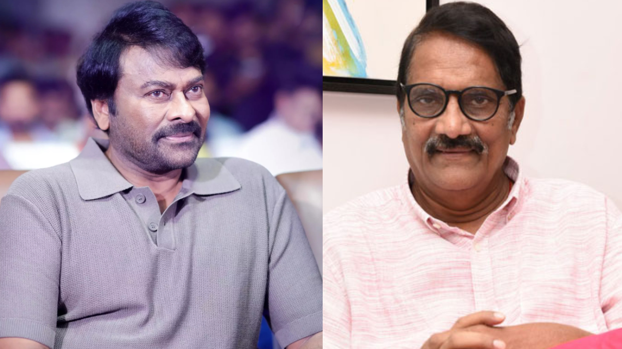 Mega Combo: మెగా కాంబో మళ్ళీ సెట్.. భారీ మైథలాజికల్ మూవీ.. డైరెక్టర్ ఎవరో తెలుసా?