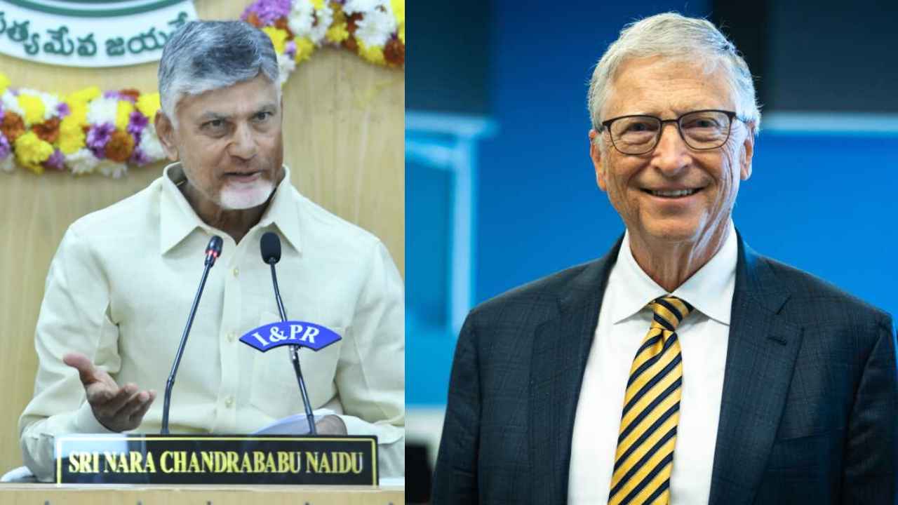 Cm Chandrababu: బిల్ గేట్స్‌ను 3సార్లు ఏపీకి తీసుకొచ్చిన ఘనత నాదే, జూబ్లీహిల్స్ తరహాలోనే అమరావతి కూడా- సీఎం చంద్రబాబు