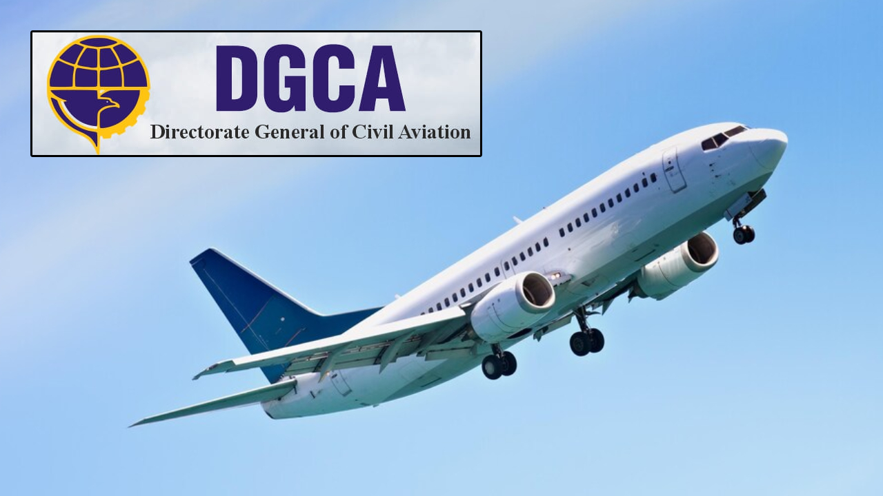 DGCA: విమాన ప్రయాణికులకు గుడ్ న్యూస్.. ఇకమీద అదనపు చార్జీలు ఉండవు.. ఆ సేవలు కూడా ఉచితం