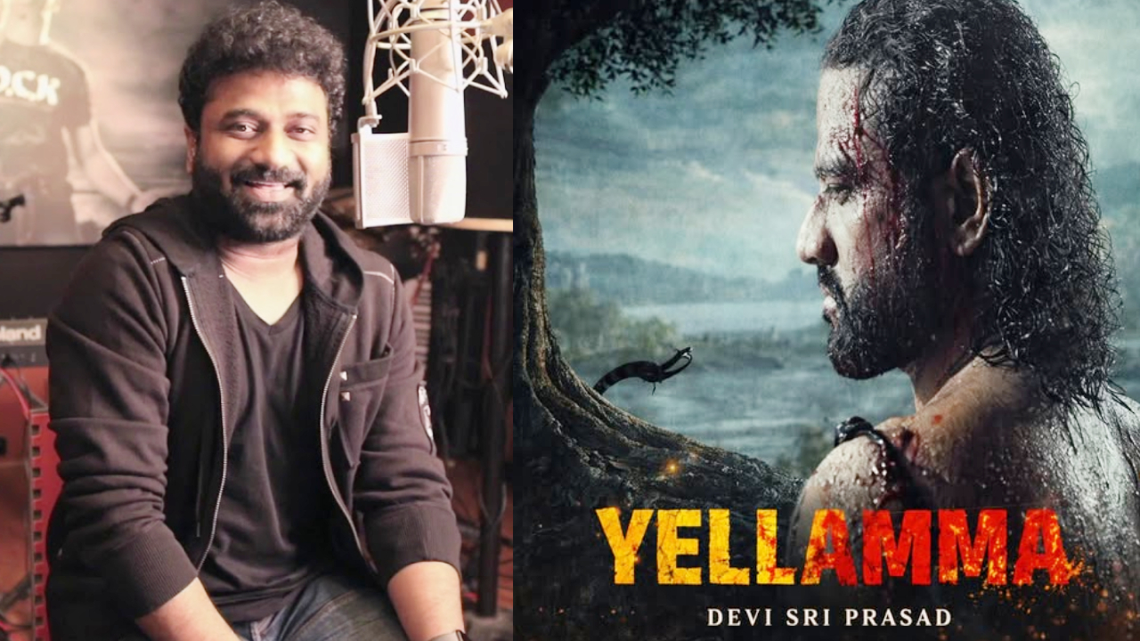 Yellamma: ప్రతీ ఒక్కరికి ఇది నా గిఫ్ట్.. నేను చేస్తున్నందుకు కాదు.. ఎల్లమ్మ మూవీపై దేవి ఎమోషనల్ పోస్ట్