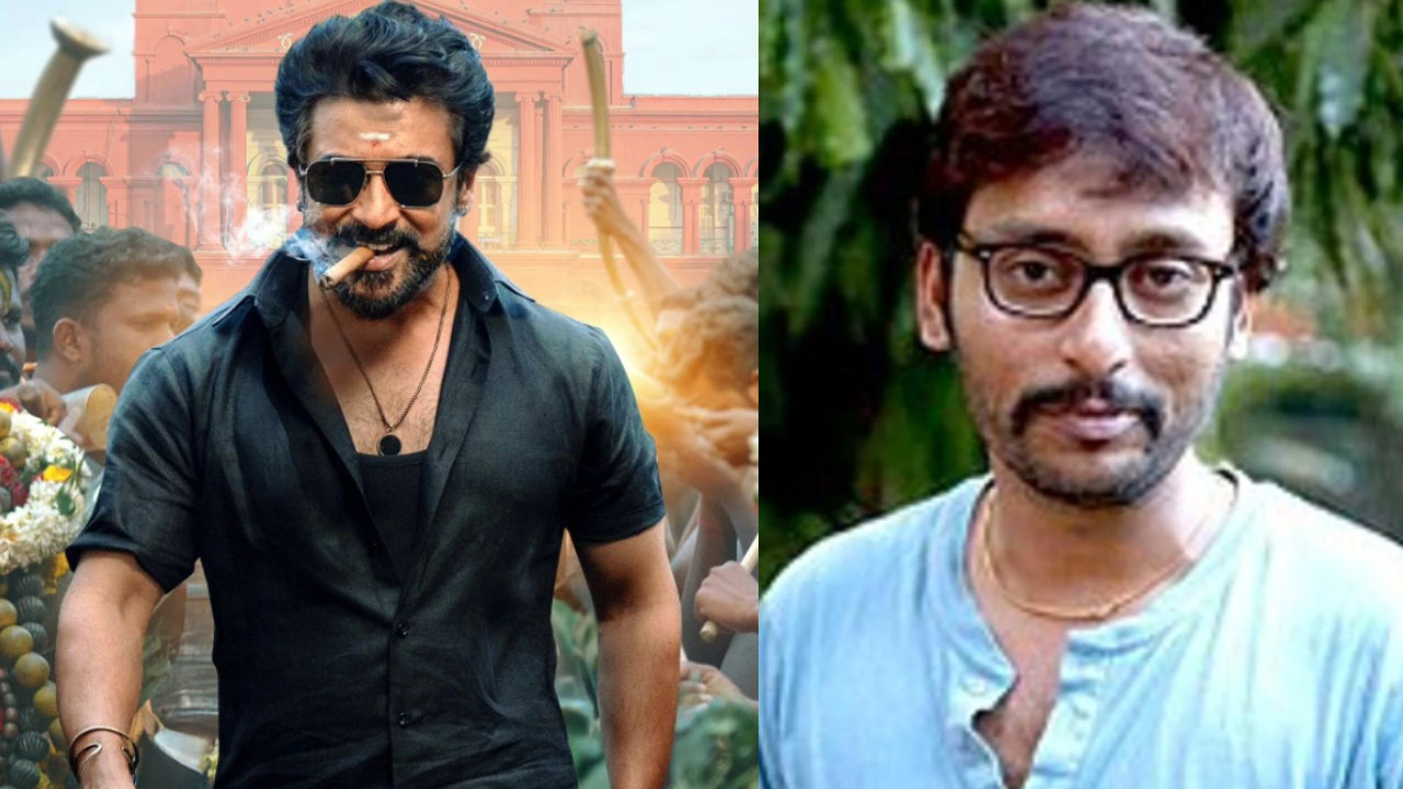 Karuppu: సూర్య కరుప్పు రిలీజ్.. షాకింగ్ కామెంట్స్ చేసిన డైరెక్టర్