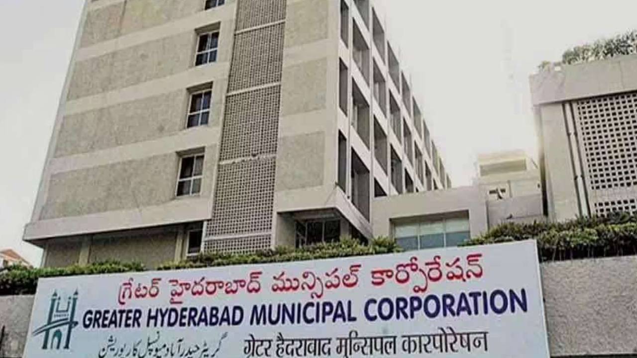Hyderabad : ఇక నుంచి జీహెచ్‌ఎంసీ మూడు కార్పొరేషన్లు.. ఉత్తర్వులు జారీ.. కమిషనర్లు నియామకం..