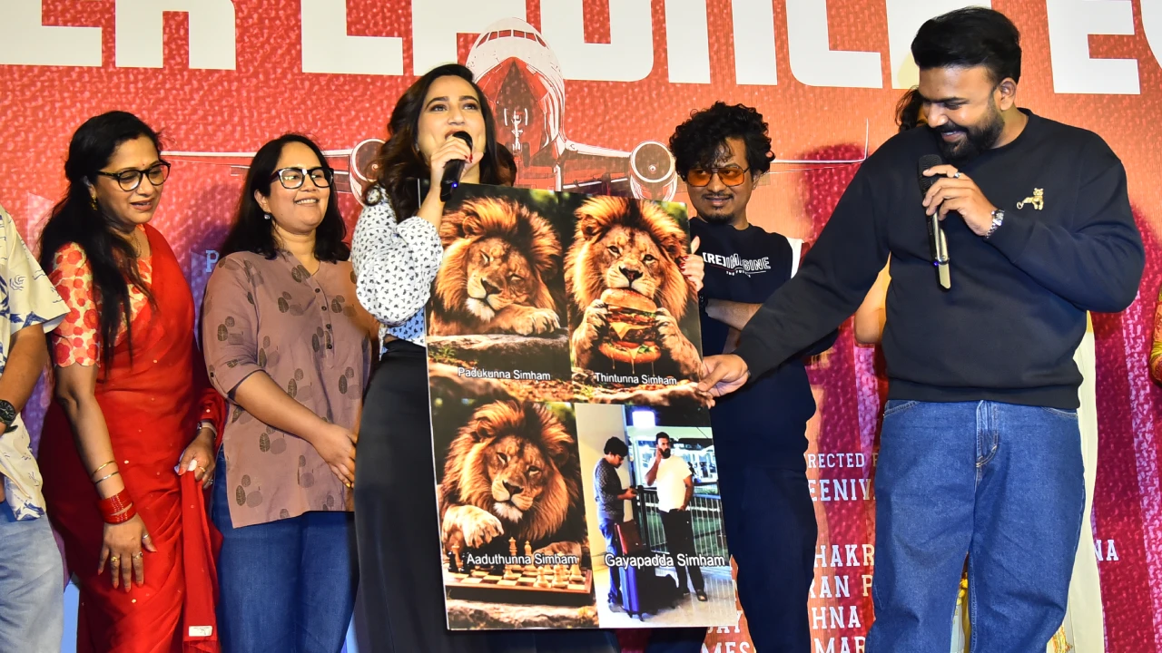 Tharun Bhascker Faria Abdullah Gaaya Padda Simham Teaser Launch event