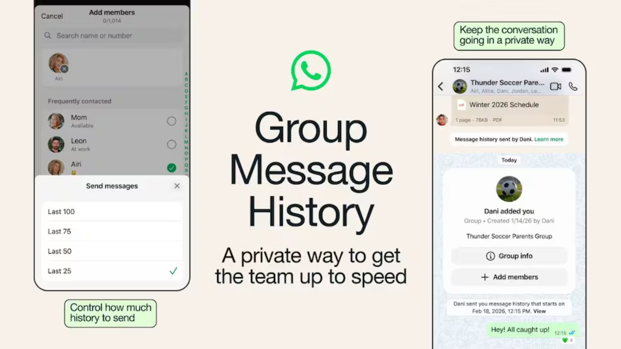 WhatsApp New Feature : వాట్సాప్‌లో ఇంట్రెస్టింగ్ ఫీచర్.. కొత్త గ్రూప్ సభ్యులకు ఇక నో టెన్షన్‌.. గ్రూపులో పాత మెసేజ్‌లు చూడొచ్చు!