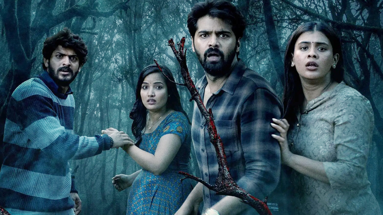 Eesha OTT: ఓటీటీకి వచ్చేసిన లేటెస్ట్ హారర్ థ్రిల్లర్.. చూస్తే వెన్నులో వణుకు పుట్టడం ఖాయం