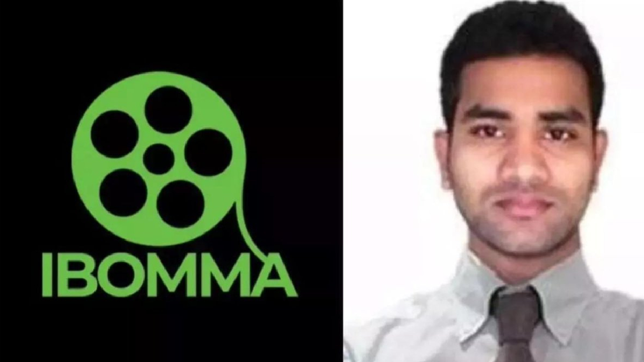 IBomma Ravi: ఐబొమ్మ రవికి బెయిల్ మంజూరు.. జైలు నుంచి విడుదల