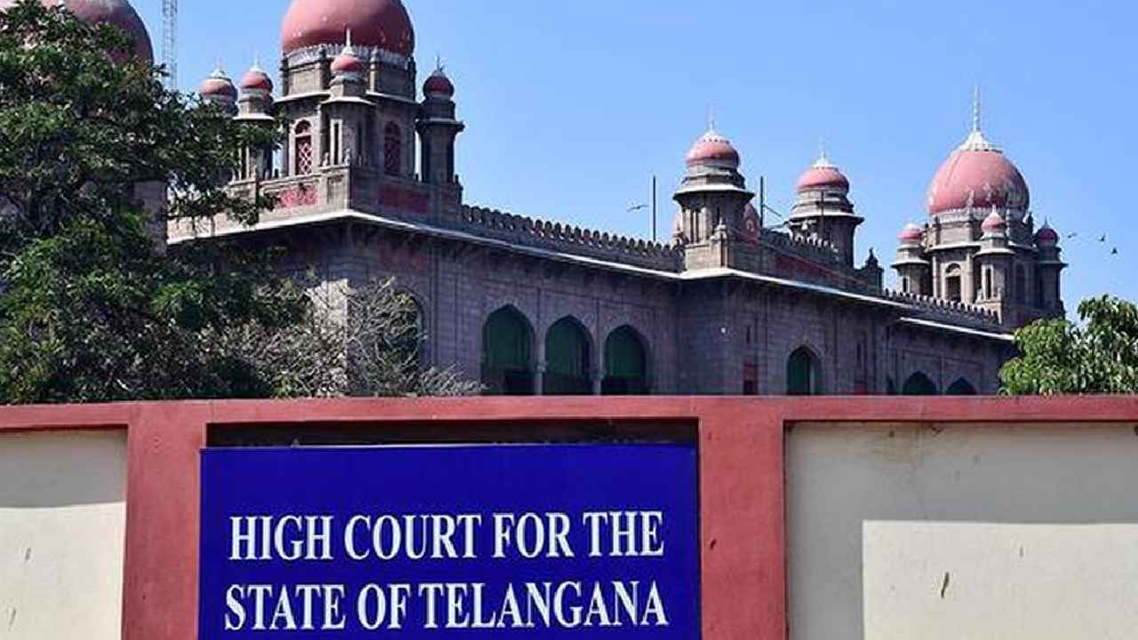 Telangana High Court: 8 వారాల్లో వారందరికీ ఇళ్ల స్థలాలు, పెన్షన్లు.. హైకోర్టు కీలక ఆదేశాలు