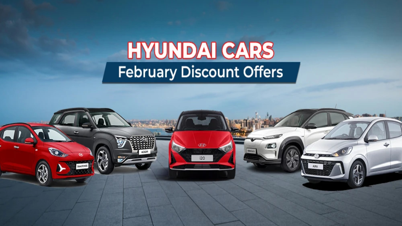 Hyundai Car Discounts : కొంటే ఇలాంటి కార్లు కొనాలి.. ఈ ఫిబ్రవరిలో హ్యుందాయ్ కార్లపై రూ. 73వేల వరకు డిస్కౌంట్లు.. ఏ కారు ధర ఎంతంటే?