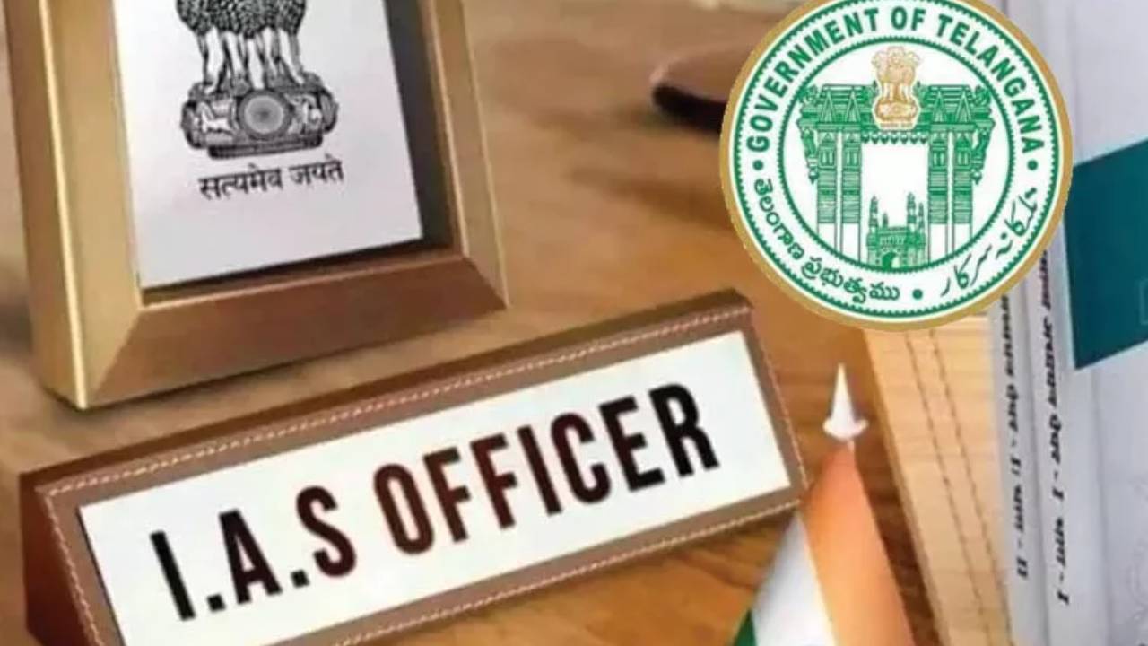 Telangana IAS Officers Transfers : తెలంగాణలో ఐఏఎస్‌ల బదిలీలు.. సింగరేణి సీఎండీ మార్పు.. కీలక శాఖల్లో కొత్త నియామకాలు