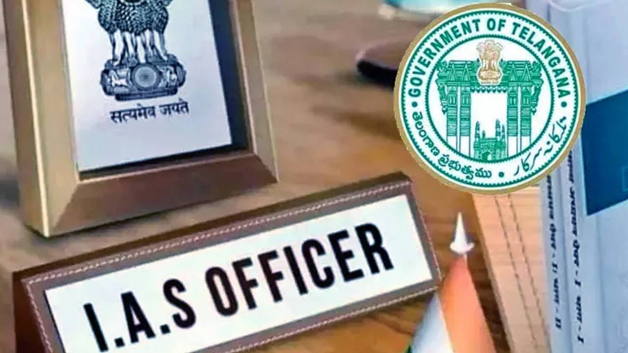 IAS Transfers : తెలంగాణలో భారీగా ఐఏఎస్‌ల బదిలీలు.. పలు జిల్లాల కలెక్టర్లు ట్రాన్స్‌ఫర్..
