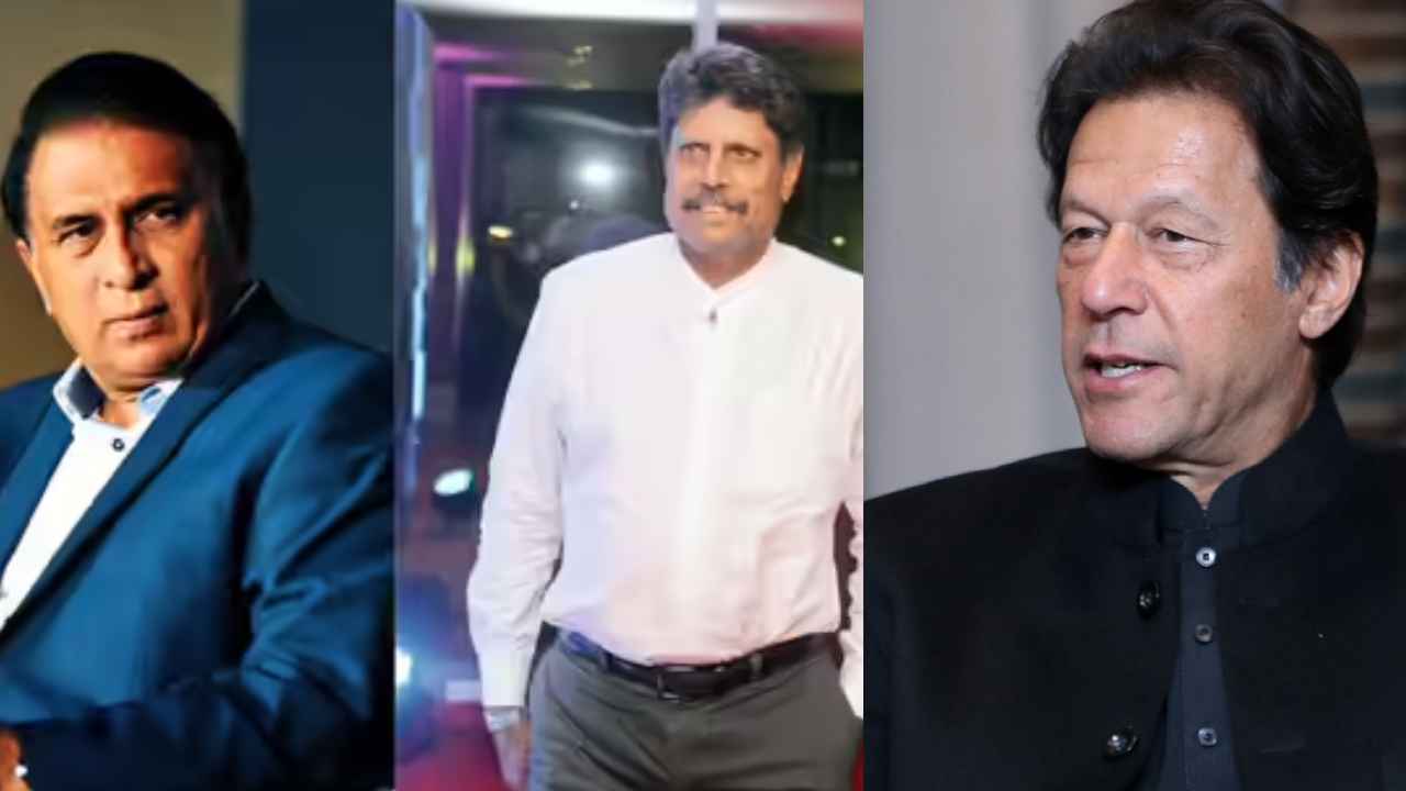Imran Khan: పాకిస్తాన్ జైల్లో ఉన్న ఇమ్రాన్ ఖాన్‌కు అండగా కపిల్ దేవ్, గవాస్కర్.. ఏం చేశారంటే