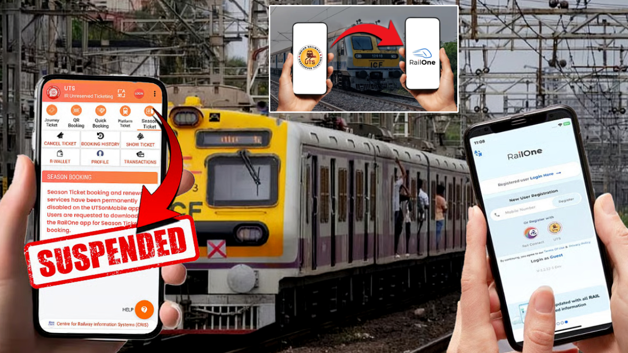 UTS App : బిగ్ అలర్ట్.. మార్చి 1 నుంచి రైల్వే UTS యాప్ పనిచేయదు, కొత్త ‘రైల్‌వన్’ టికెట్ బుకింగ్‌పై 3శాతం డిస్కౌంట్!