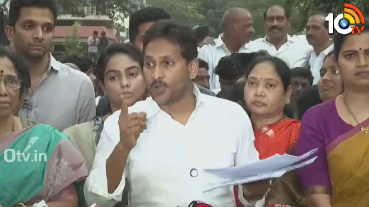 Ys Jagan: ఇప్పటిదాకా వేరు, ఇక నుంచి మరో తీరు.. జగన్ నేషనల్ రూట్..! అవసరమైతే ప్రధాని మోదీ అపాయింట్‌మెంట్‌..