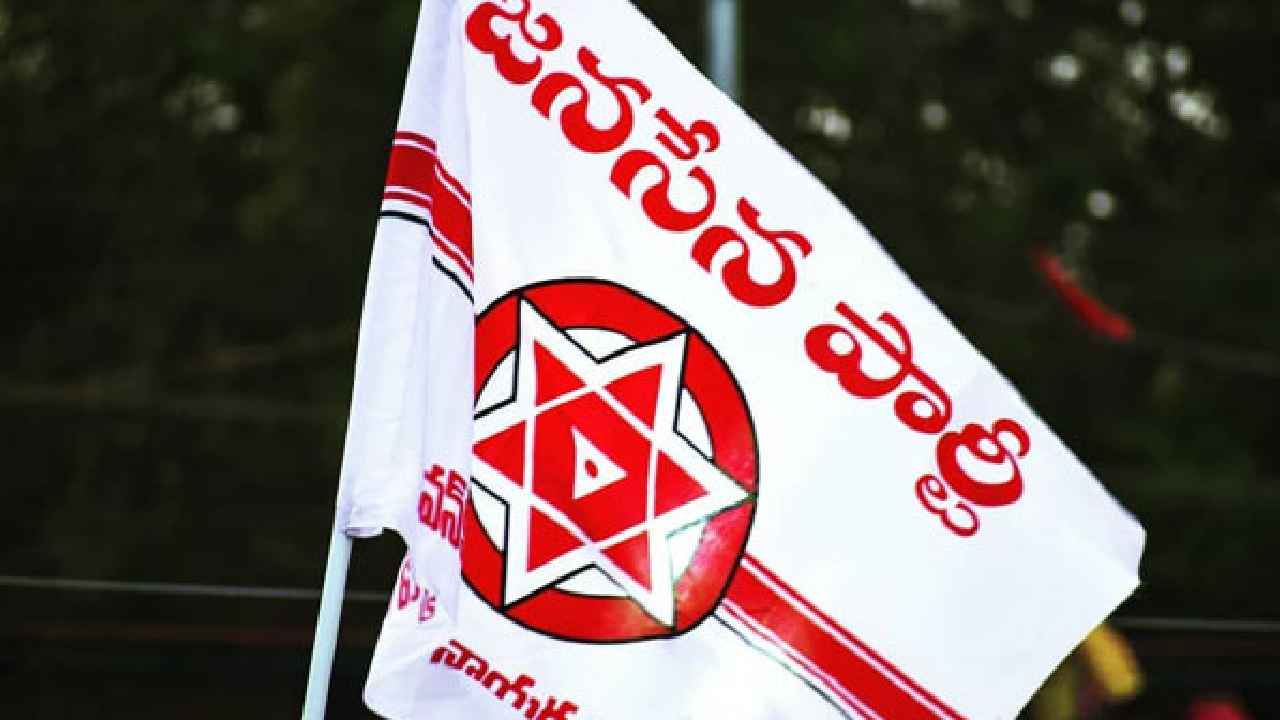 Janasena: గోదావరి గట్టున నడిపించే నాయకుడు కావాలి.. ఆ రెండు సెగ్మెంట్లలో జనసైనికుల ఎదురుచూపు..!