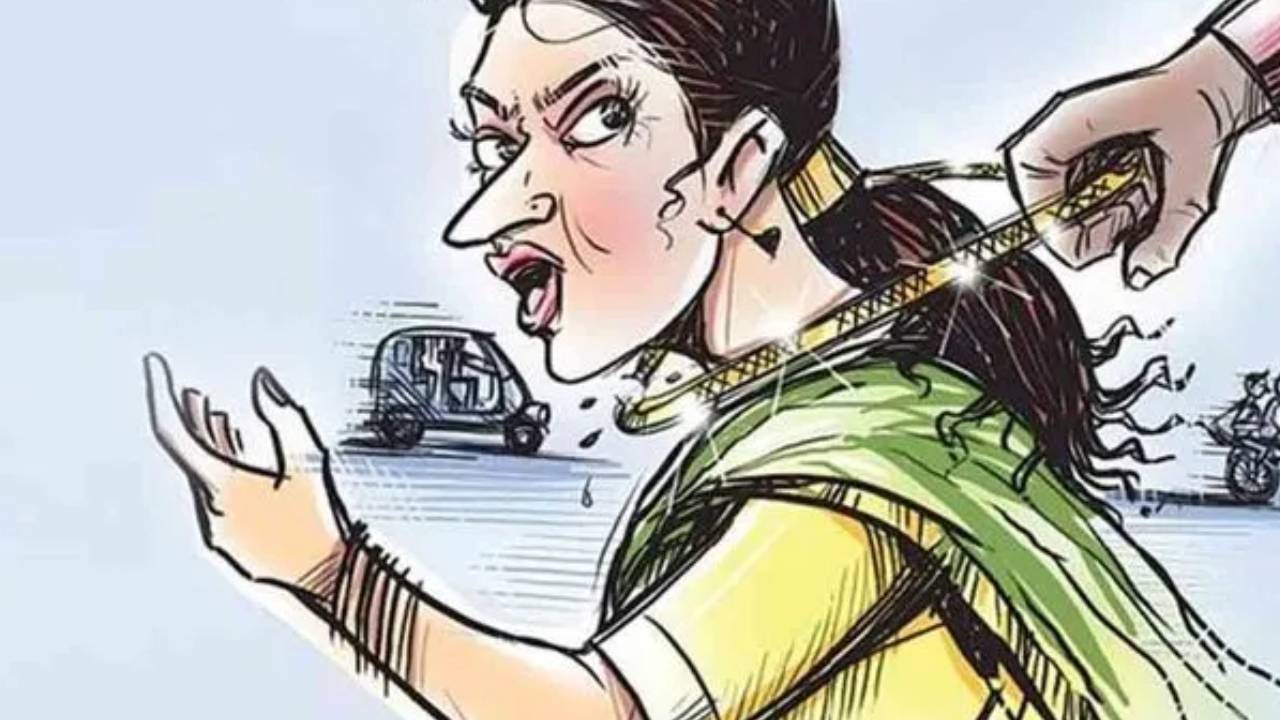 Jubilee Hills : ఆమెకు 33.. అతడికి 23.. జూబ్లీహిల్స్‌ చైన్‌స్నాచింగ్ ఘటనలో బిగ్ ట్విస్ట్..